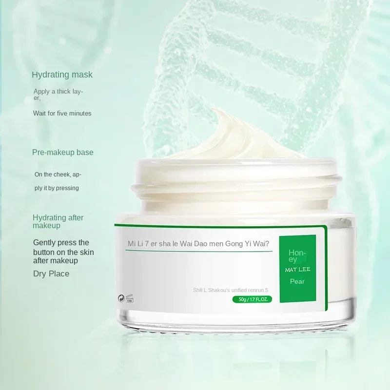 50g Japoński krem ​​z sześciom – Skincare Retinol recenzja i cena