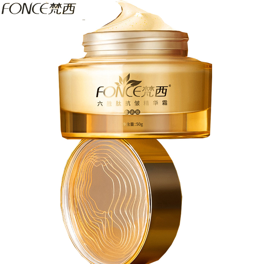 Korea Anti-Aging krem do twarz – Skincare Retinol recenzja i cena