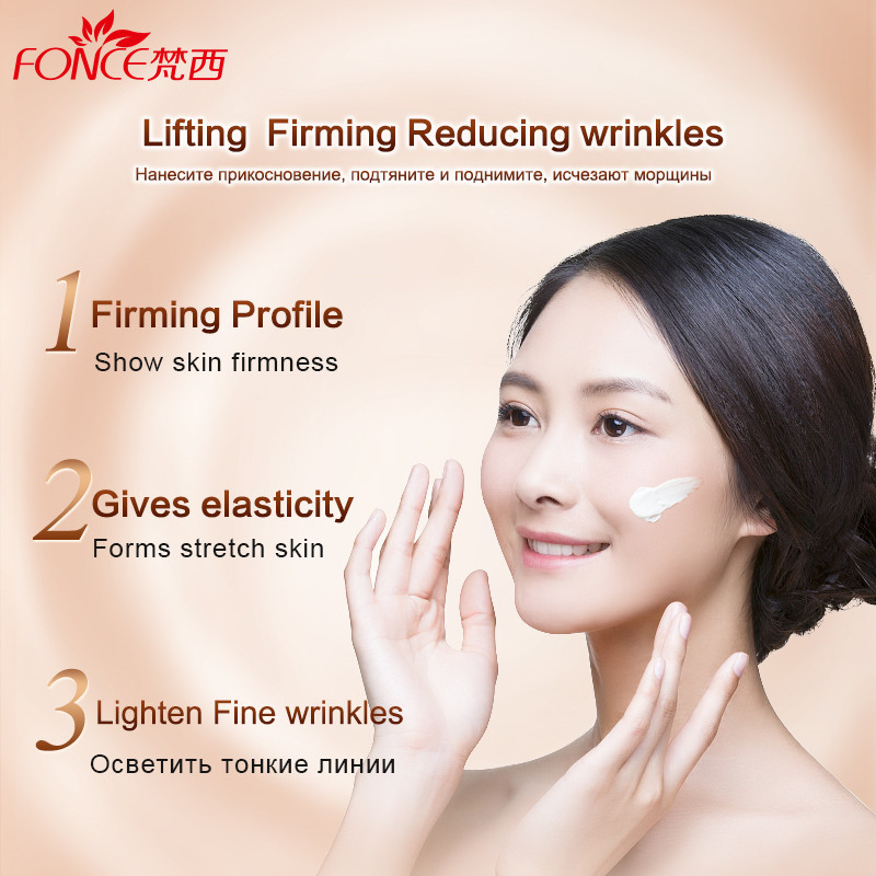 Korea Anti-Aging krem do twarz – Skincare Retinol recenzja i cena